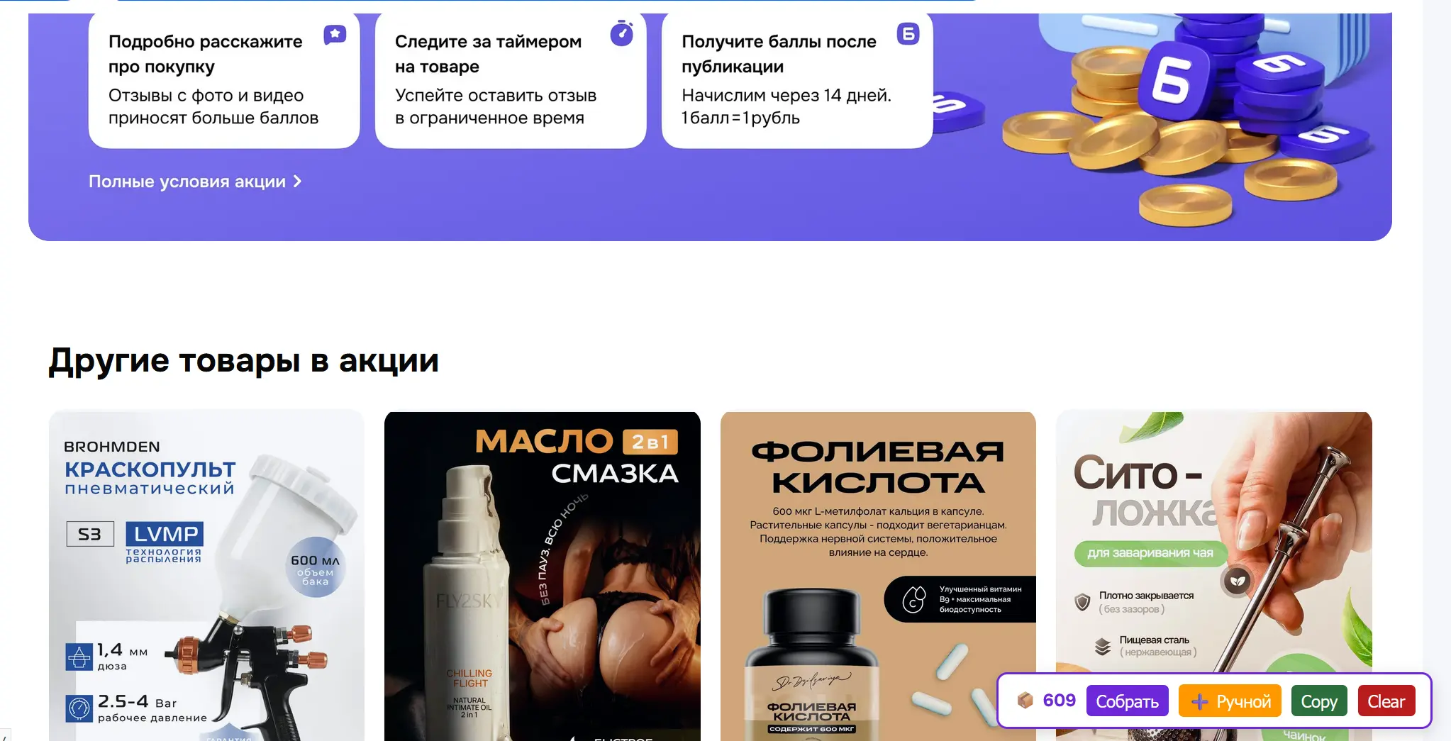 1777733860318.webp