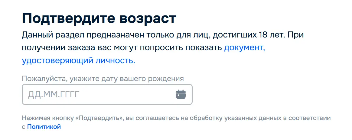 1777734762822.webp