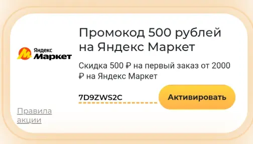 1777819304986.webp