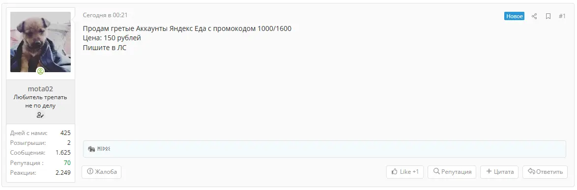 1777901993308.webp