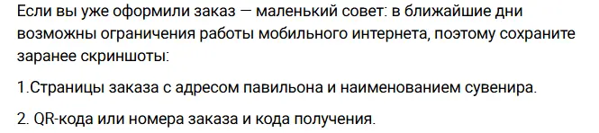 1777971996171.webp