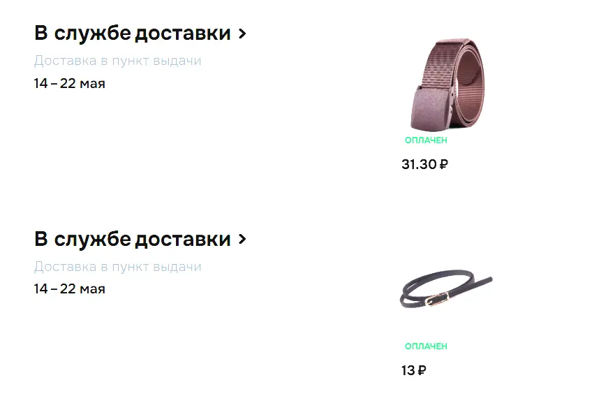 1778004515683.webp