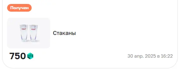 1778012859632.webp
