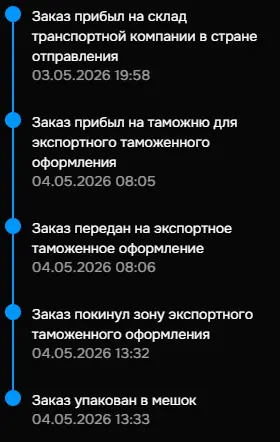 1778050614949.webp