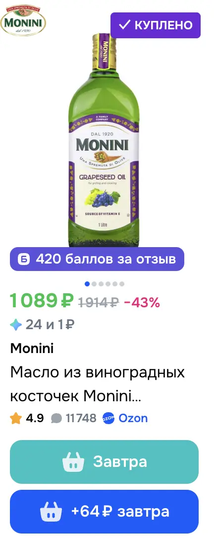1778052913854.webp