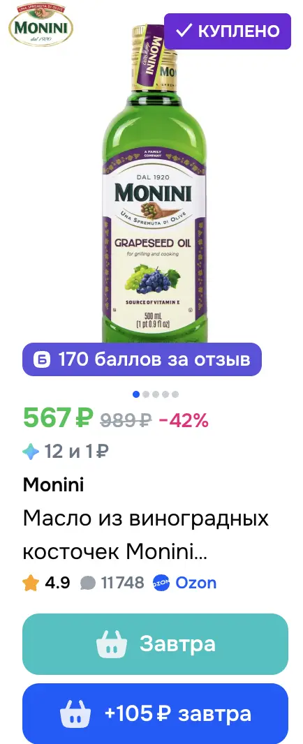 1778053018904.webp