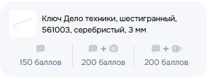 1778064562255.webp