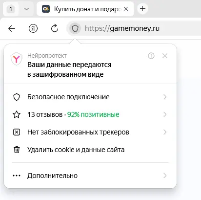 1778106846900.webp
