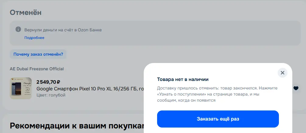 1778146875115.webp