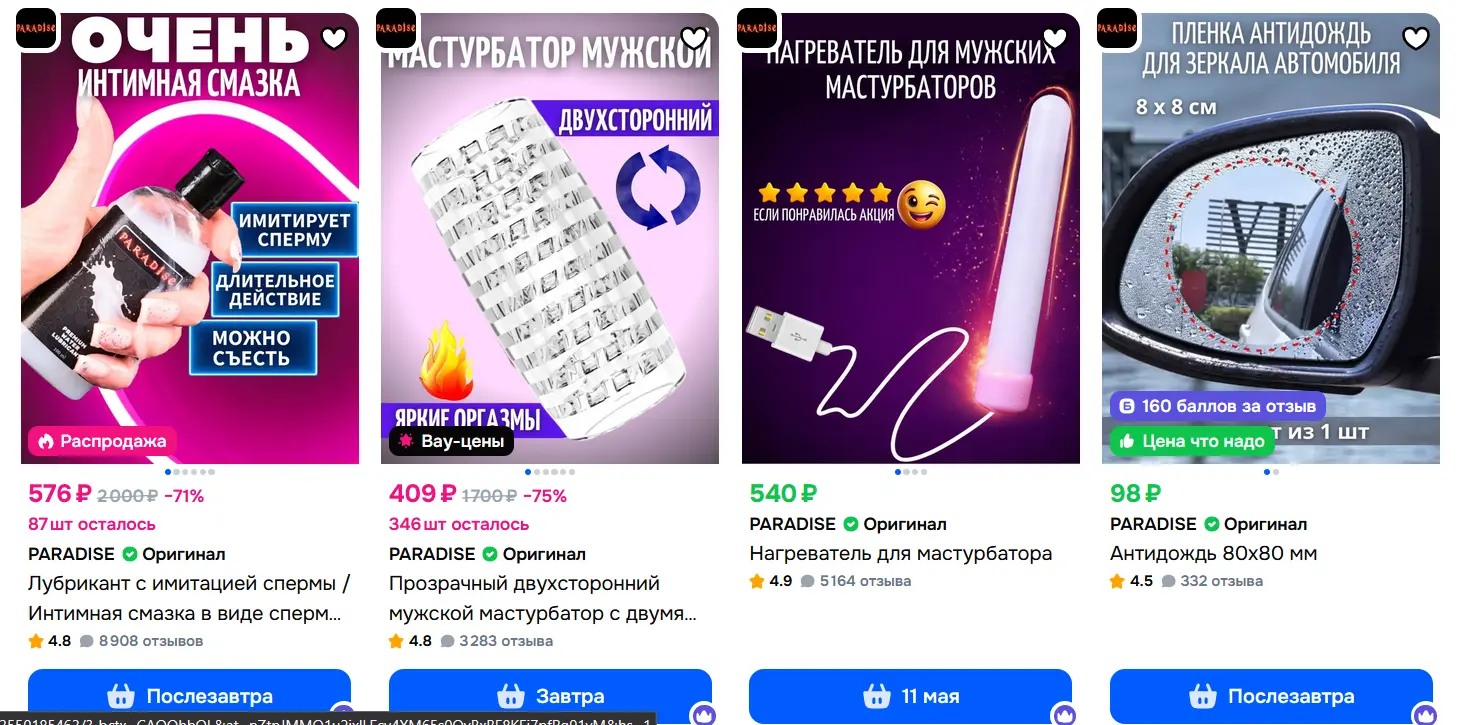 1778167566861.webp