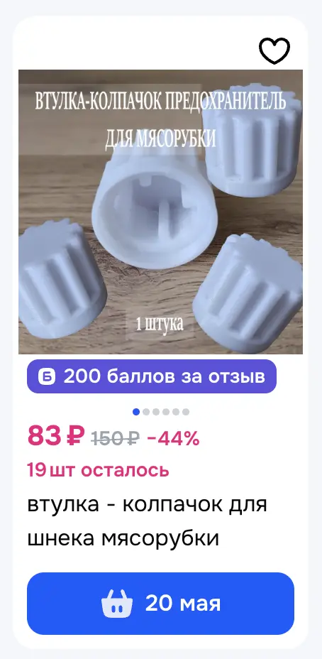 1778217624039.webp