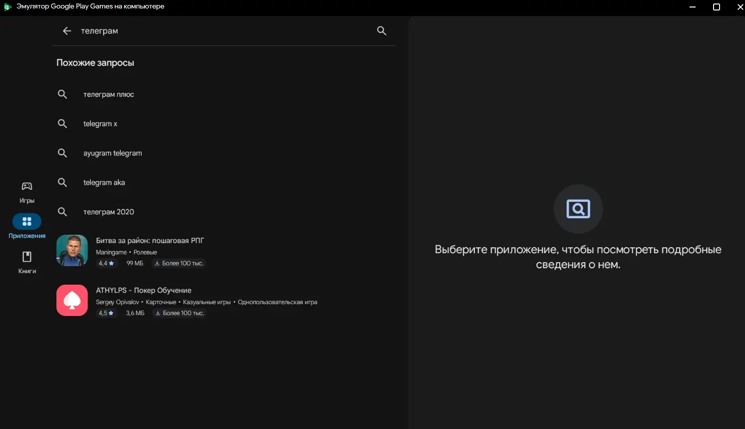 1778226930218.webp