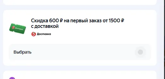 1778243435229.webp
