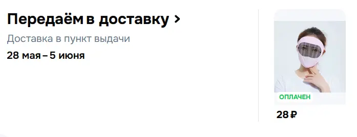 1778252594994.webp