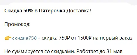1778260593238.webp