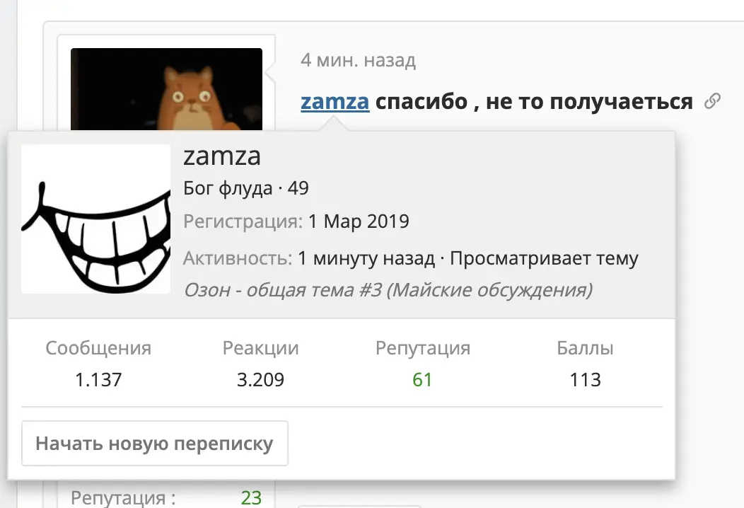 1778267106358.webp