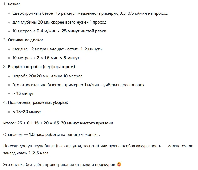 1778275443435.webp