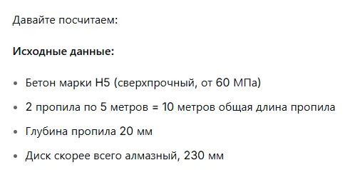 1778275536703.webp
