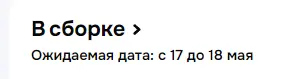 1778277142785.webp