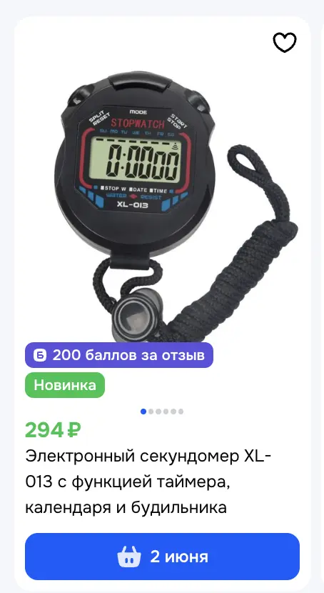 1778324527758.webp