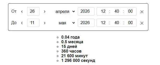 1778348377895.webp