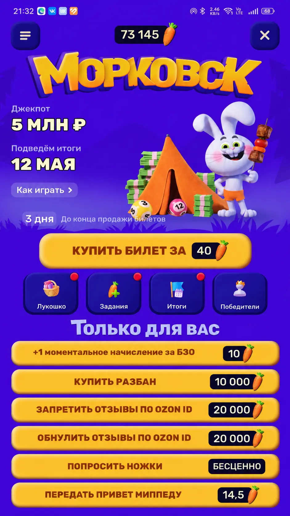 1778351926941.webp