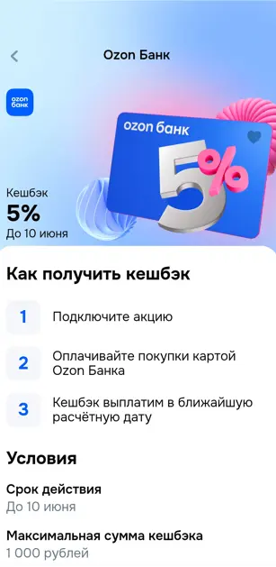 1778396167949.webp