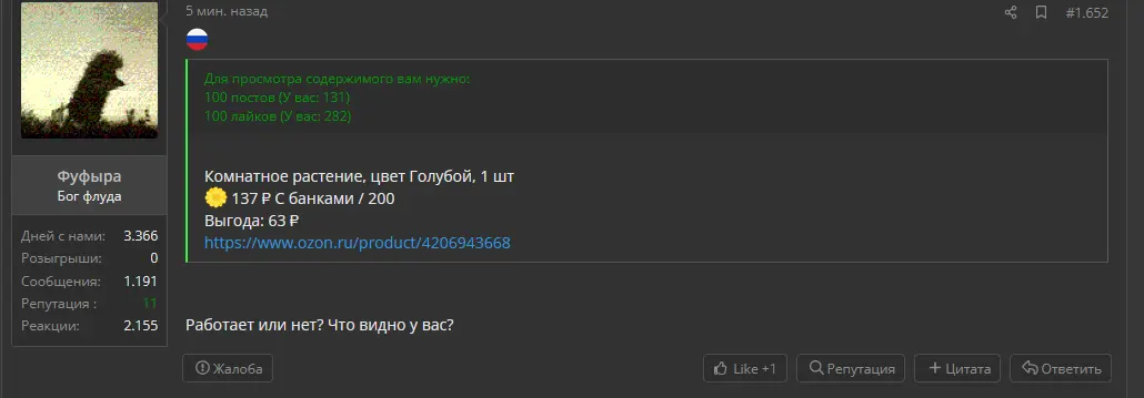 1778409612346.webp