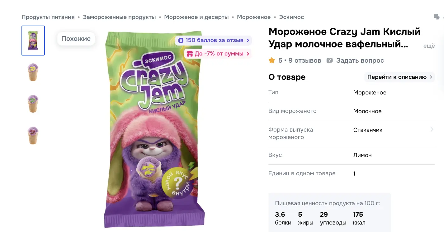 1778498162953.webp