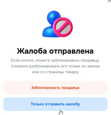 1778501237666.webp