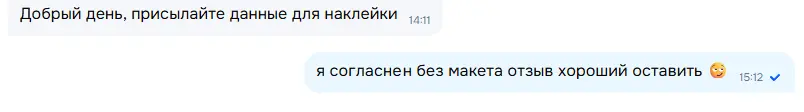 1778501574900.webp