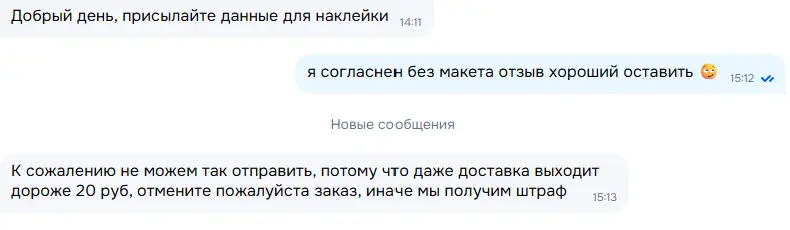 1778501652278.webp