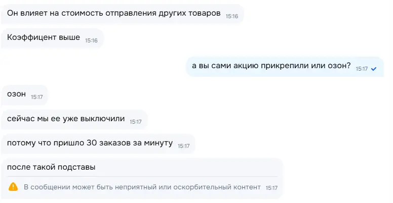 1778501951657.webp