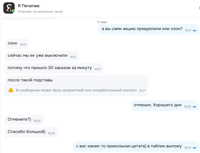 1778502194828.webp