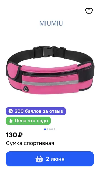 1778503842930.webp