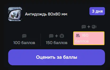1778515753402.webp