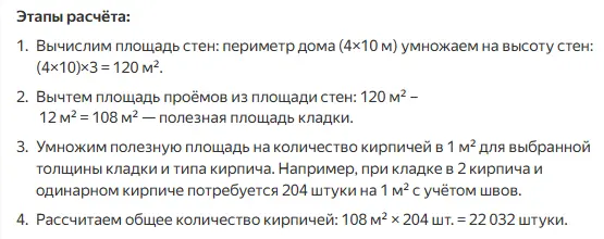1778537438446.webp