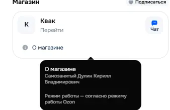1778569084860.webp