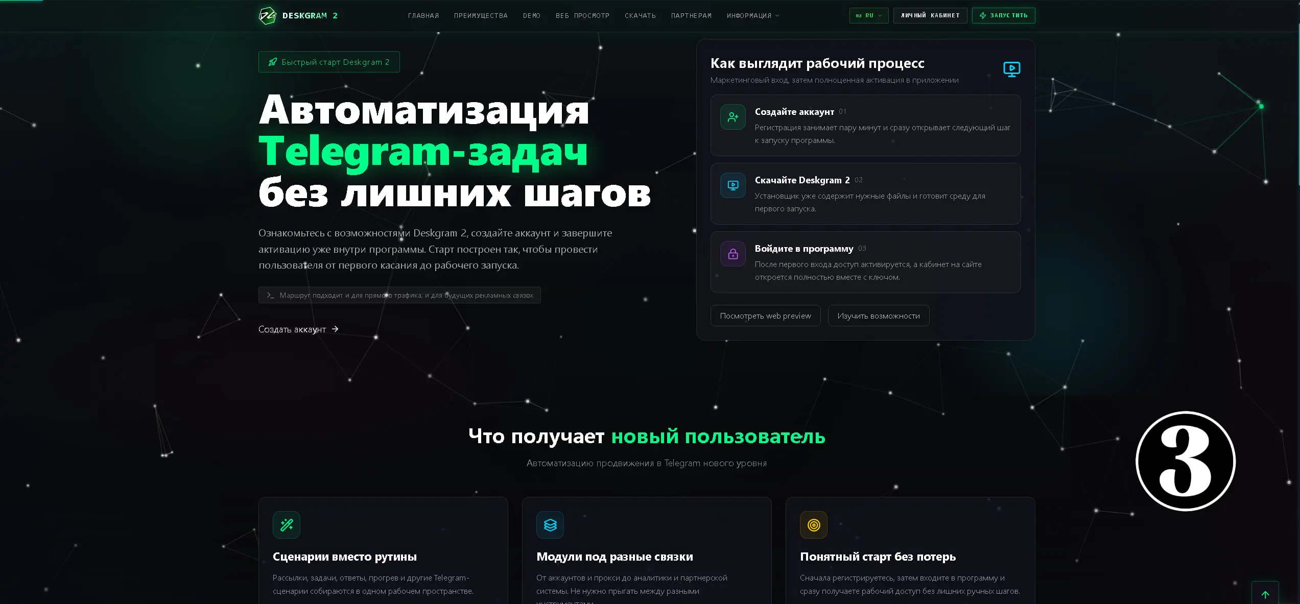 1778584547479.webp