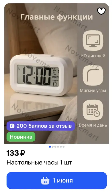 1778595610736.webp