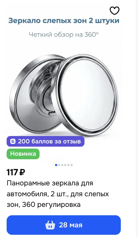 1778598290596.webp