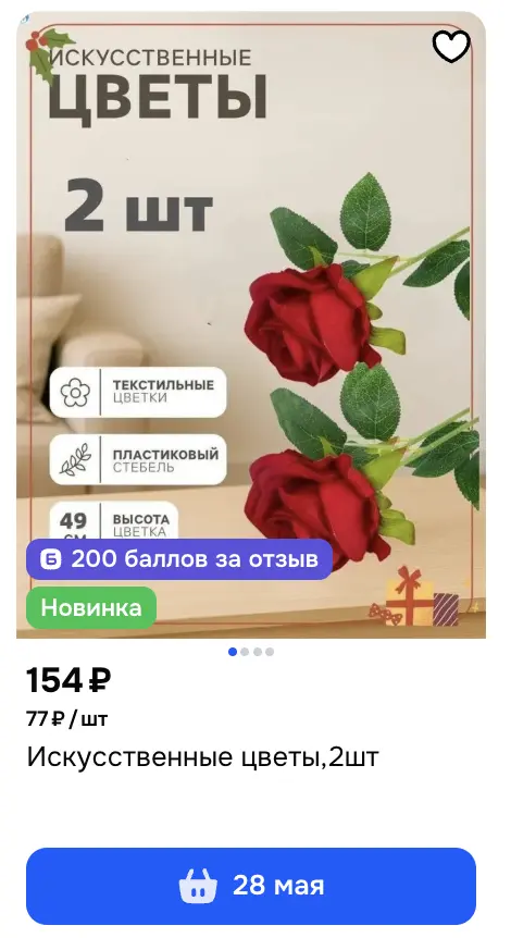1778599464868.webp