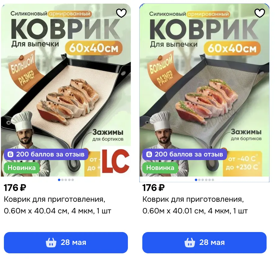 1778600991368.webp