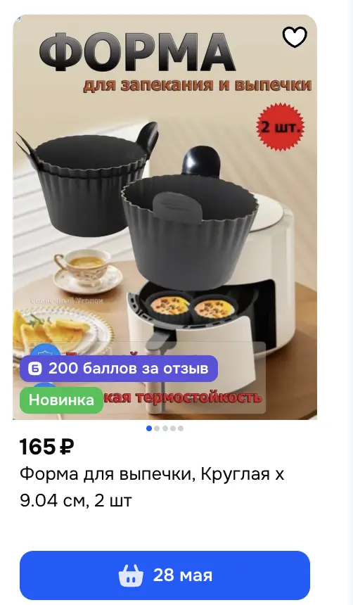 1778601119310.webp