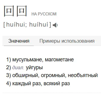 1778608542810.webp