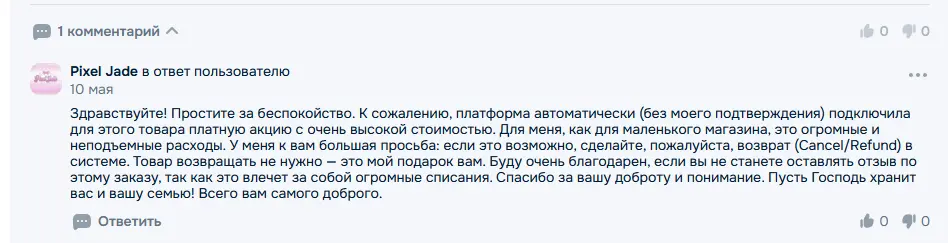 1778632141088.webp