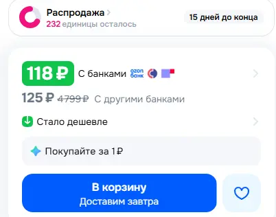 1778661329698.webp