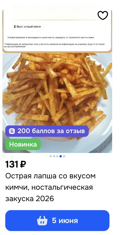 1778662407641.webp
