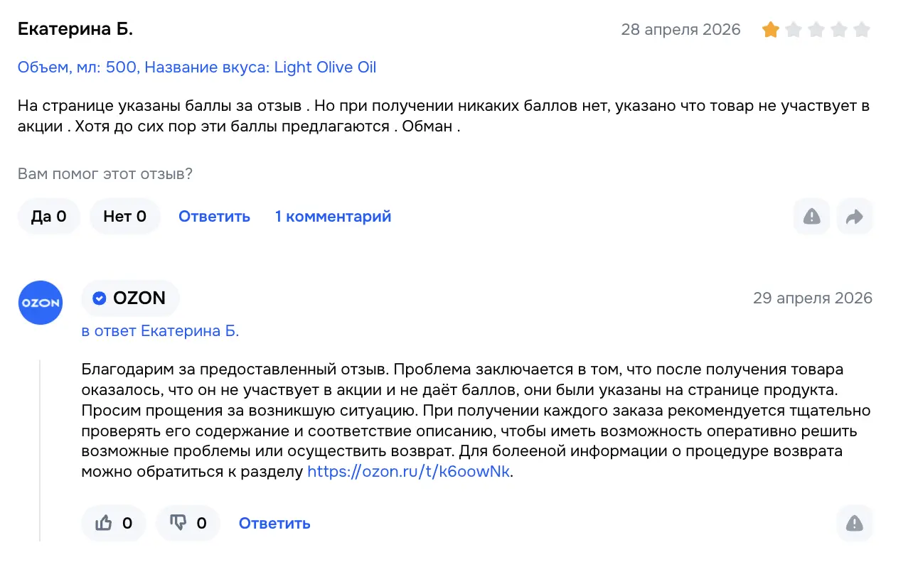 1778770448954.webp