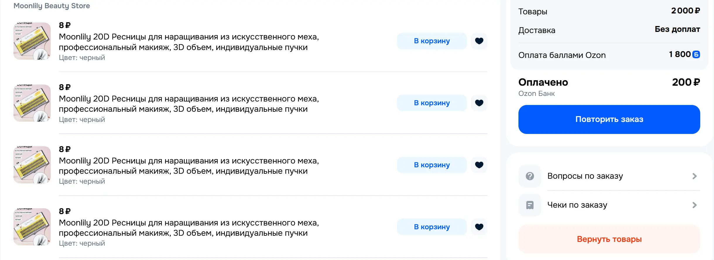 1778783341789.webp